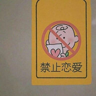 墨龍渊