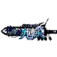 Lin1Fan