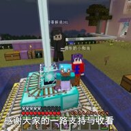 清枫1712
