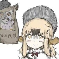 栢熊