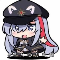烟轻润柳