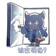芝士上的