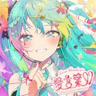 鱼卢鱼
