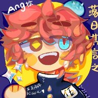 五五冉冉