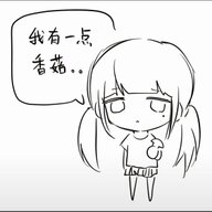 Fuxitinghai_ya