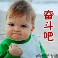 海宁李