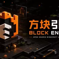 方块引擎