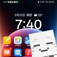 是汪小杰呀