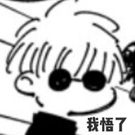 暗世界巧克力