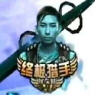人间