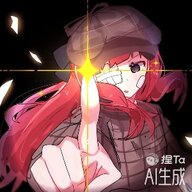 石灰伯劳