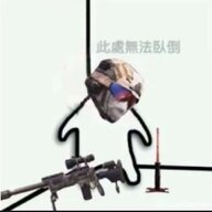 jiaowosanzi