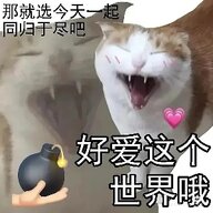ronghua