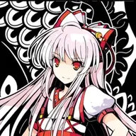 KURE