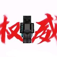 人间灾厄