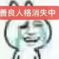 小诤qqqqq