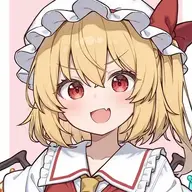 夏幽虫