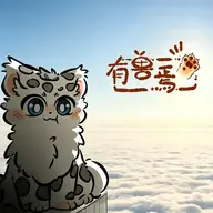 𝘞𝘢𝘭𝘯𝘶