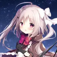 Keil
