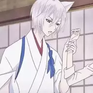 fangou