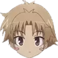 AIERMIN