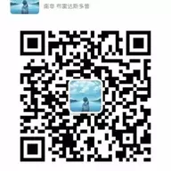 aqiang