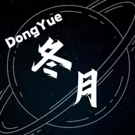 DongYue