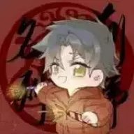 帅郭