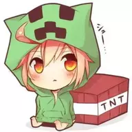 煌煌
