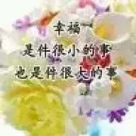 一起