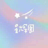 StarryDev