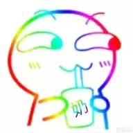 皮中生友