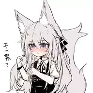 白鸪泽