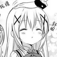 血腥收割者