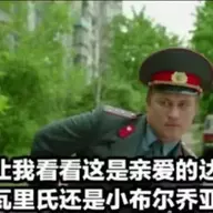 开朗的网友hh