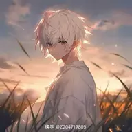 。 。