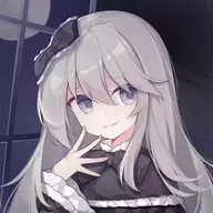 東紅