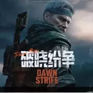 魏铭泽