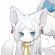 白狐璃