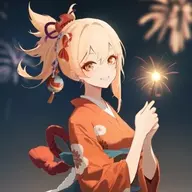 DSY is good
