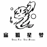 赤 魇