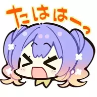 小云雀来海