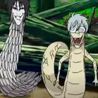 幻邈