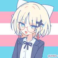 是の大白喵づ