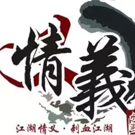 玮玮