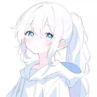 承挨
