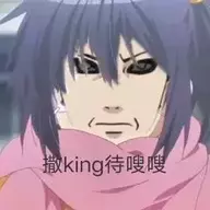 涵曦