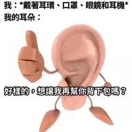 rrrrr