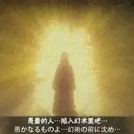 布吉岛2
