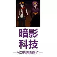 M icrosoft